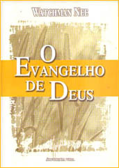 Clique Aqui para Baixar esse Livro.